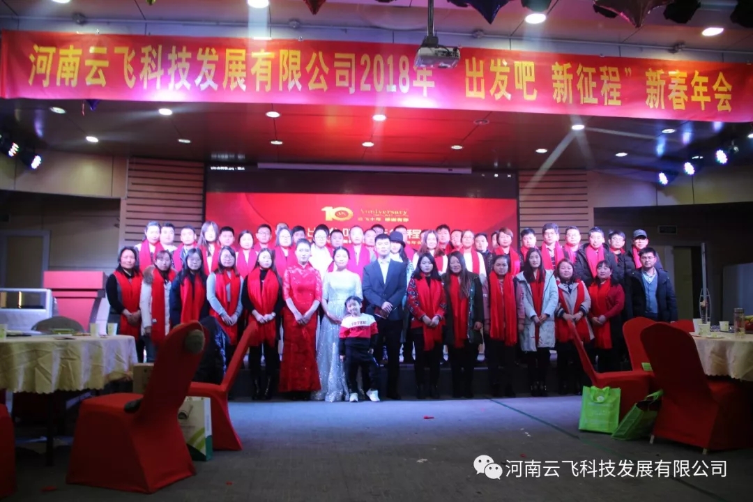 ���l(f��)���������������w�Ƽ�2018�´�����A�M��Ļ��